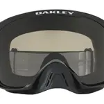 Masque OAKLEY O Frame 2.0 Pro Sand MX Jet Black écran Dark Grey