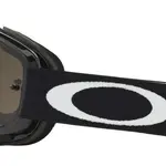 Masque OAKLEY O Frame 2.0 Pro Sand MX Jet Black écran Dark Grey