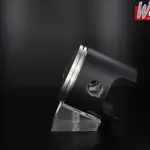 Piston forgé WÖSSNER Ø 66,94 mm YAMAHA YFS 200 BLASTER