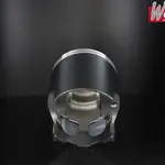 Piston forgé WÖSSNER Ø 67,94 mm YAMAHA YFS 200 BLASTER