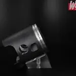 Piston forgé WÖSSNER Ø 67,94 mm HONDA CR 250 R