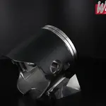 Piston forgé WÖSSNER Ø 71,94 mm KTM, HUSQVARNA 300