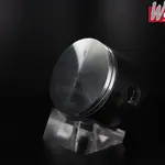 Piston forgé WÖSSNER Ø 71,94 mm KTM, HUSQVARNA 300