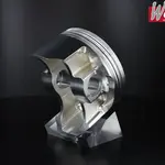 Piston forgé WÖSSNER Ø 87,93 mm YAMAHA TT 350, XT 350