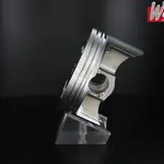 Piston forgé WÖSSNER Ø 85,93 mm YAMAHA TT 350, XT 350