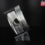 Piston forgé WÖSSNER Ø 95,94 mm SUZUKI