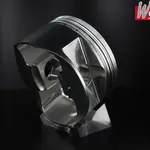 Piston forgé WÖSSNER Ø 95,94 mm SUZUKI