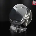 Piston forgé WÖSSNER Ø 95,94 mm SUZUKI