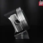 Piston forgé WÖSSNER Ø 87,93 mm 400/500, SR/XT