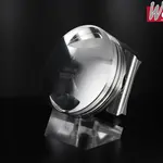 Piston forgé WÖSSNER Ø 88,43 mm 400/500, SR/XT