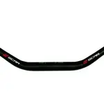 Guidon SCAR O² RC Ø28,6mm sans barre noir/mousse orange