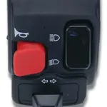 Commodo électrique gauche pour BOOSTER, BW&#039;S, SENDA