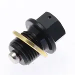 Bouchon de vidange TECNIUM aimanté alu noir M12x1,25x14