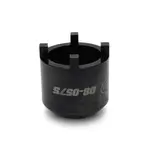 Douille à créneaux MOTION PRO Suzuki