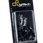 Kit vis moteur LIGHTECH noir alu (12 pièces) Mv Agusta F4 1000
