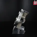 Piston forgé WÖSSNER Ø 76,95 mm YAMAHA WR 250 F, YZ 250 F
