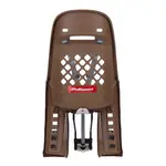 Siège de vélo arrière POLISPORT Joy FF 29&quot; fixation cadre - marron/gris foncé