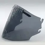 Ecran ARAI Super Adsis fumé noir casque jet type ZR- SZ/F