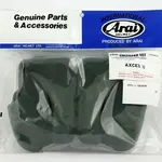 Mousses de joues ARAI 25mm (épaisseur standard L-XL) pour casque Axces II