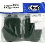 Mousses de joues ARAI Dry-Cool FCS 12mm pour casques Rebel/Chaser-V/Chaser-V PRO