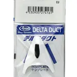 Ventilation avant centrale ARAI Delta Duct 5 white pour casques RX-7 GP/X-Tend/X-Tend Ram/SZ-Ram-4