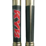 Protections de fourche KYB carbone