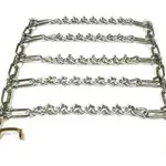 Chaînes à neige Kimpex V-Bar quad 2 espaces