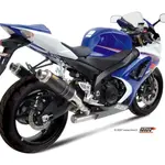 Silencieux double MIVV GP carbone SUZUKI GSX-R1000
