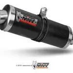 Silencieux MIVV Oval Classic carbone Yamaha FZS600 Fazer