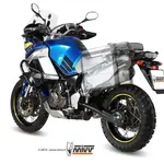 Silencieux MIVV Oval Carbon Cap titane Yamaha XT-Z 1200 Super Ténéré