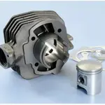 Haut moteur Polini fonte Moteur PEUGEOT LUDIX AC