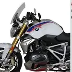 Bulle MRA Touring &quot;TM&quot; clair BMW R1250R