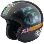 Casque Arai Freeway Classic Union taille Xs