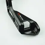 Protection étrier arrière SCAR carbone Yamaha