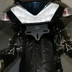 Support de plaque R&amp;G Racing pour ZZR1400