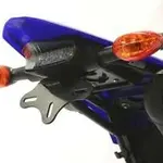 Support de plaque R&amp;G Racing YAMAHA WR250X