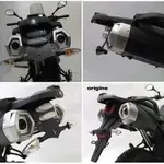 Support de plaque R&amp;G RACING noir Yamaha XT660Z Tenere