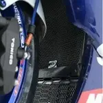 Protection de radiateur (eau &amp; huile) R&amp;G RACING noir Suzuki GSX-R1000