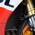 Protection de radiateur R&amp;G Racing Honda CBR600RR