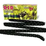 Chaîne de transmission D.I.D 530 VX 96 maillons