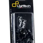 Kit vis moteur LIGHTECH Ergal noir Yamaha T-Max 500