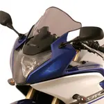 Bulle MRA Racing &quot;R&quot; fumé Honda CBR600F