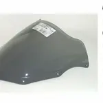 Bulle MRA type origine &quot;O&quot; noir Aprilia RS 125 Extrema