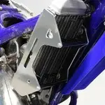 Protections de radiateurs AXP aluminium/noir Sherco