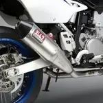 Ligne complète YOSHIMURA RS-4 inox silencieux alu/casquette carbone Suzuki DR-Z400S/SM
