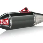Ligne complète YOSHIMURA RS-4 Signature Series titane silencieux carbone/casquette carbone Yamaha YZ450F