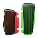 Filet cache radiateur POLISPORT noir Suzuki RM-Z250