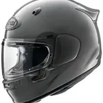 Casque ARAI Quantic Modern Grey taille XS