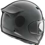 Casque ARAI Quantic Modern Grey taille XS