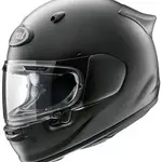 Casque ARAI Quantic Frost Black taille M
